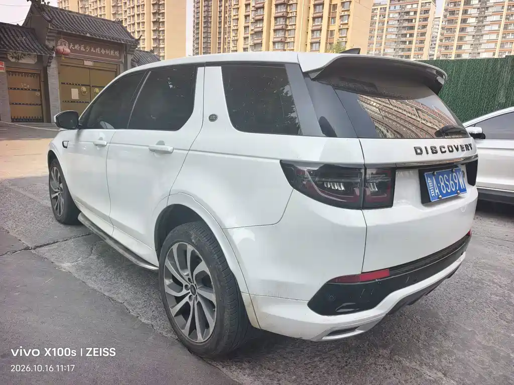 Land Rover Discovery Sport — миниатюра 8
