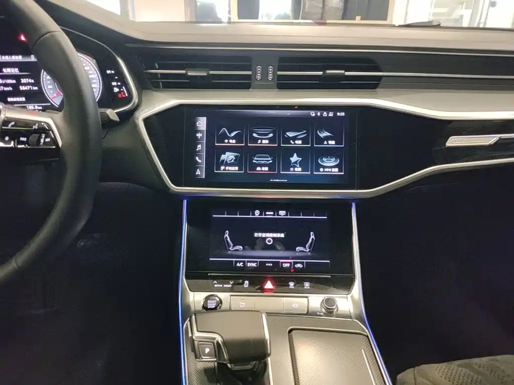 Audi A6L — миниатюра 13