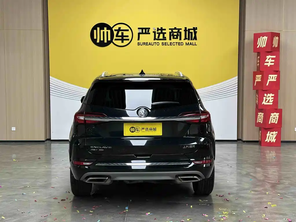 Buick Enclave — миниатюра 7