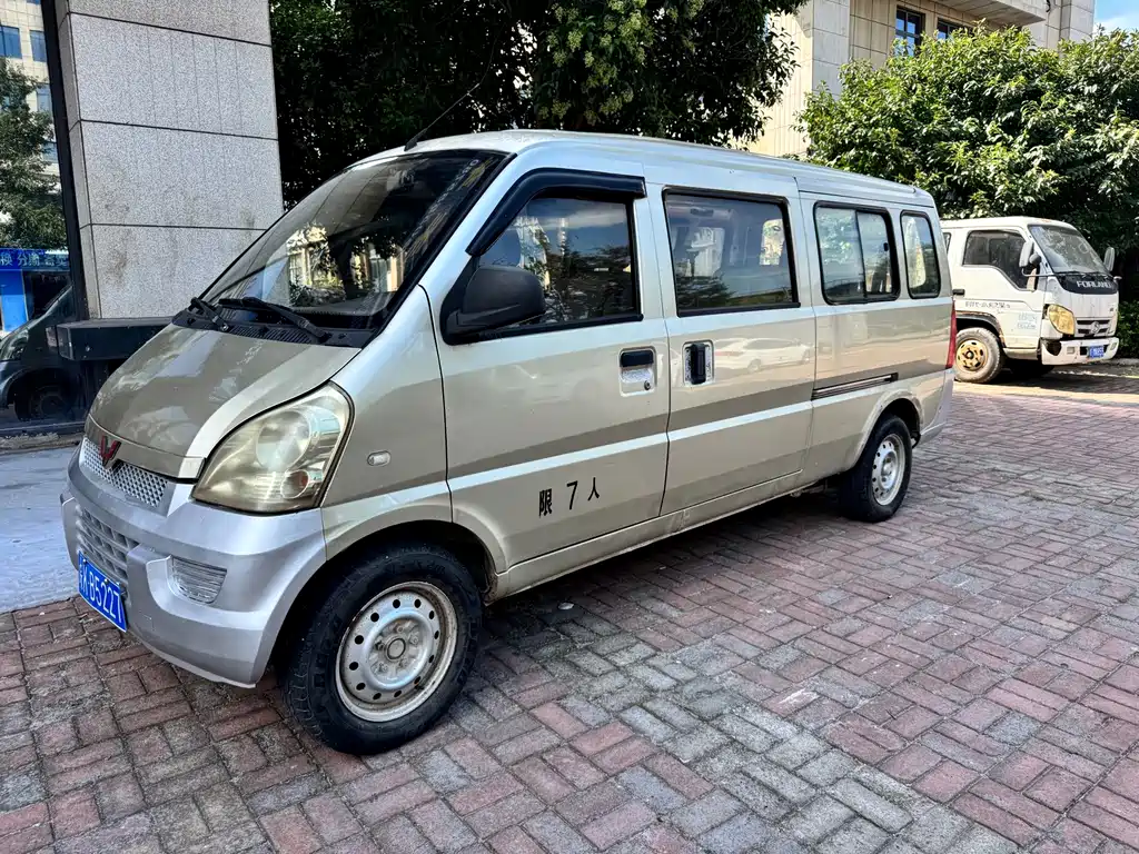 Wuling Rongguang — миниатюра 3