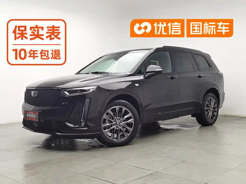 Cadillac XT6