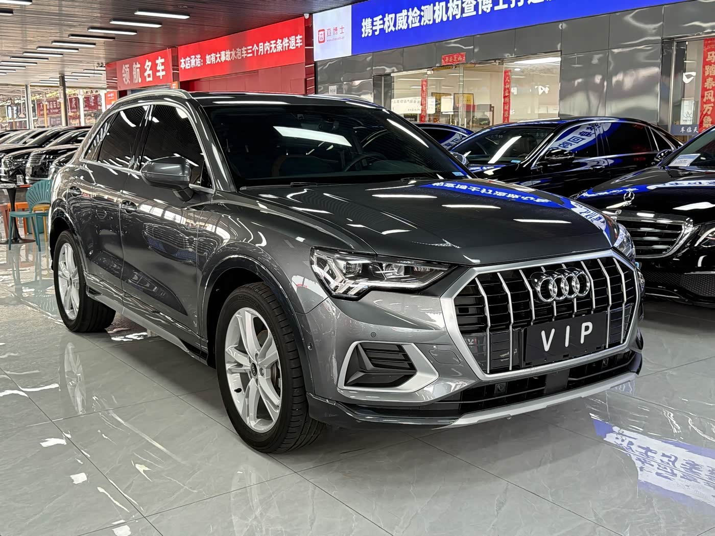 Audi Q3 1.4 л 2023 г. Серебристо-серый, пробег 35000 км