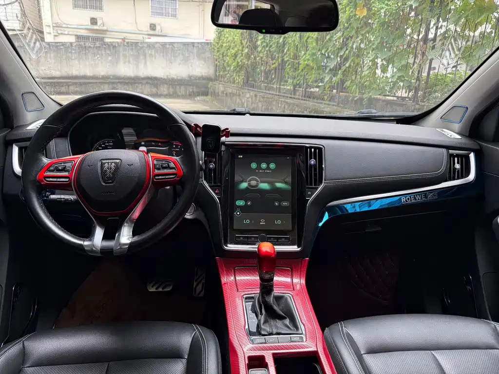 Roewe RX5 — миниатюра 5