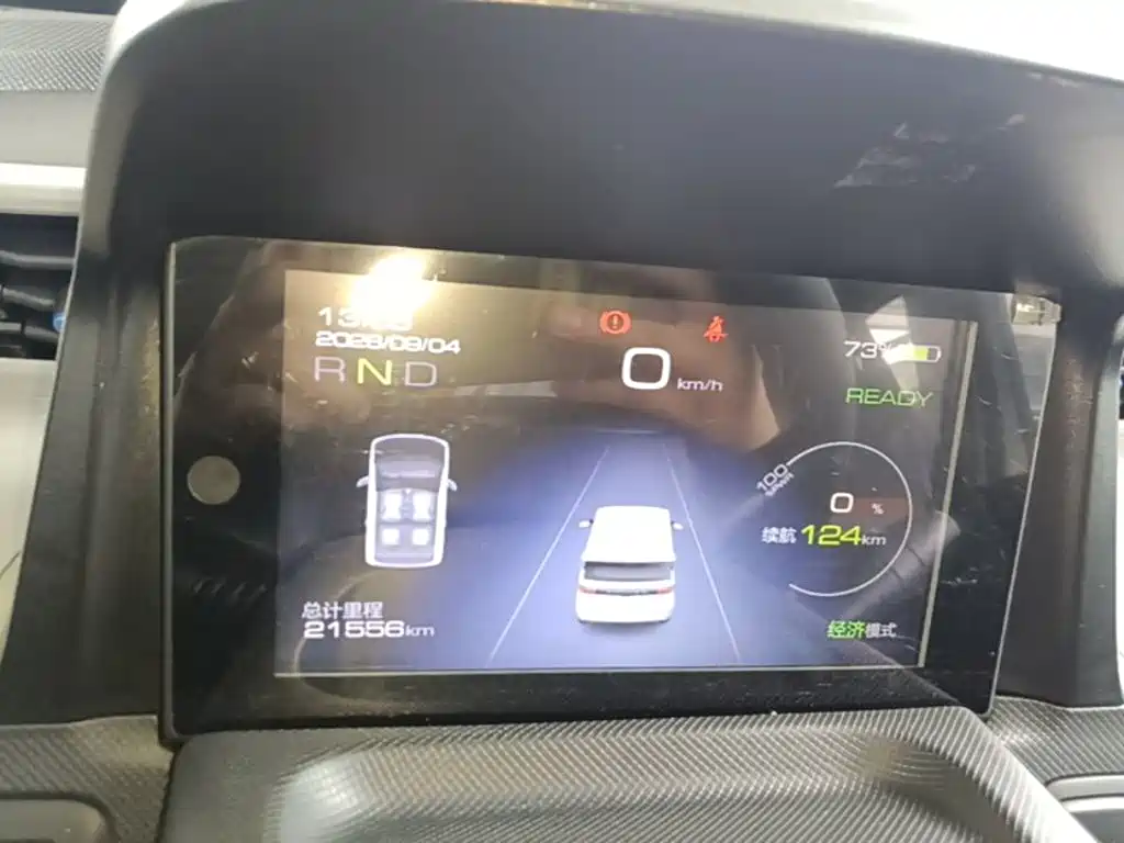 Wuling MINIEV — миниатюра 12