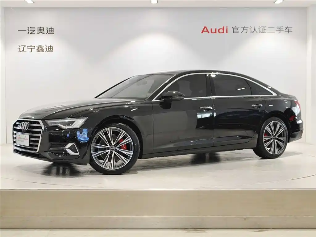 Audi A6L 2023
