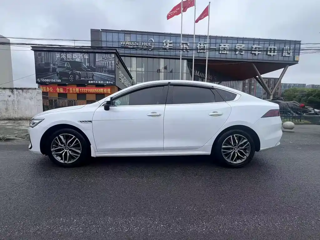 BYD Qin Plus PLUS 2023 Champion EV 420KM Lead