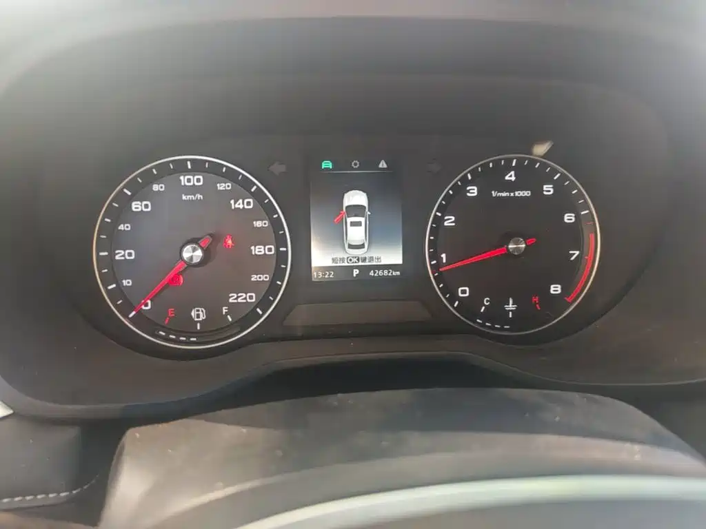 Roewe i5 — миниатюра 12