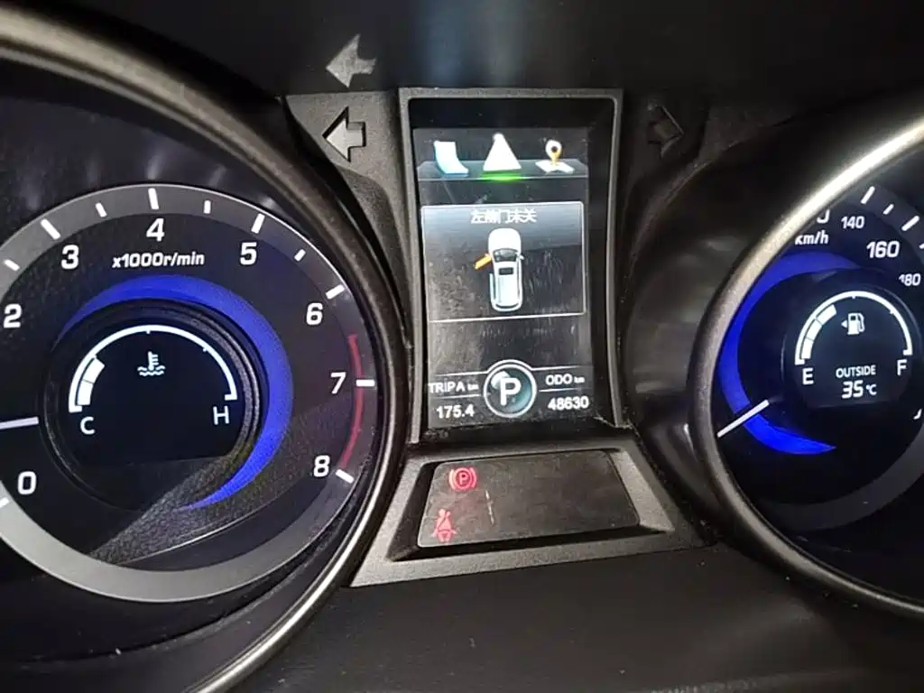 Changan CS75 — миниатюра 12