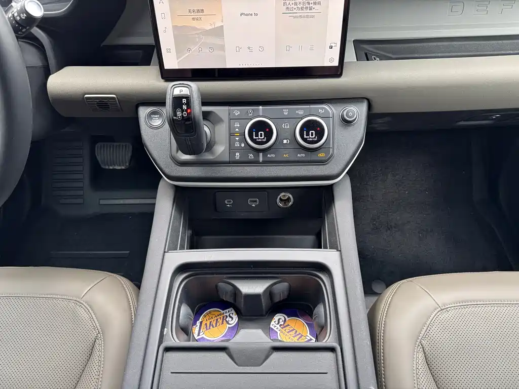 Land Rover Defender — миниатюра 14