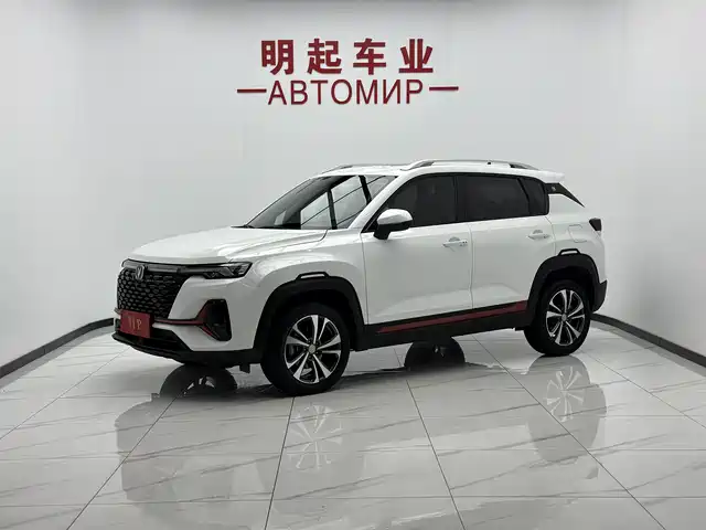 2022 Changan CS35PLUS