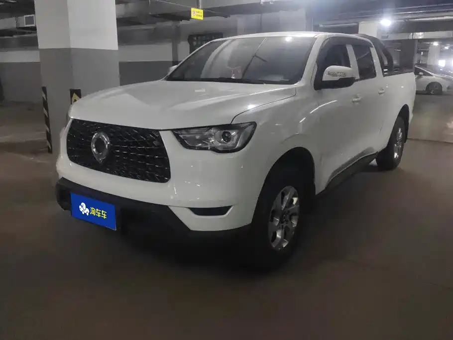 Great Wall Pao