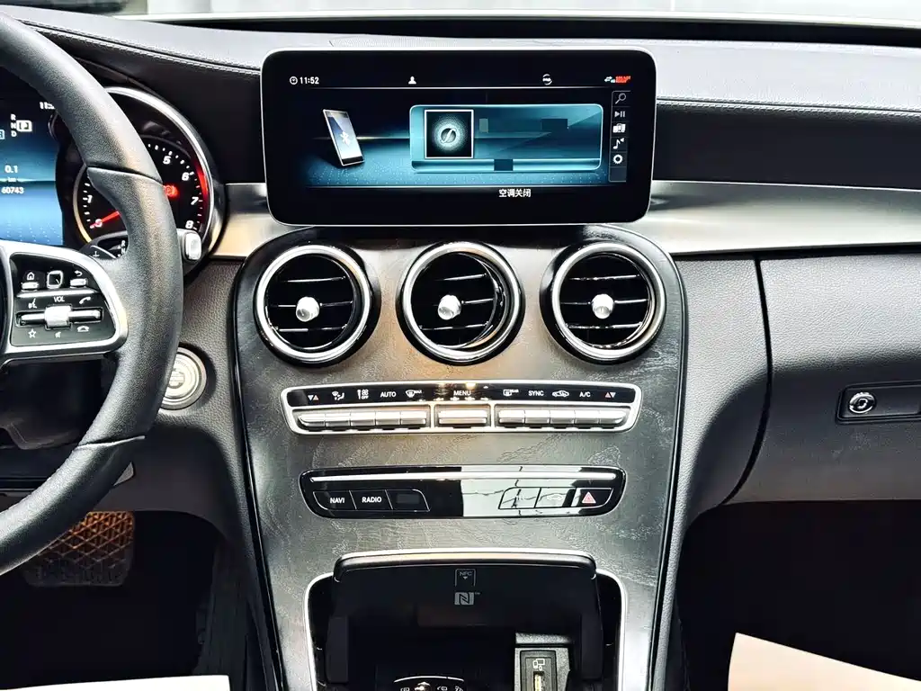 Mercedes-Benz C-Class — миниатюра 6