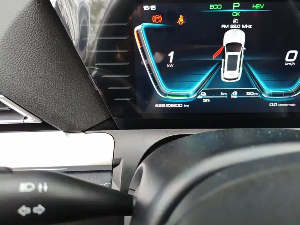 BYD Pro New Energy — миниатюра 5