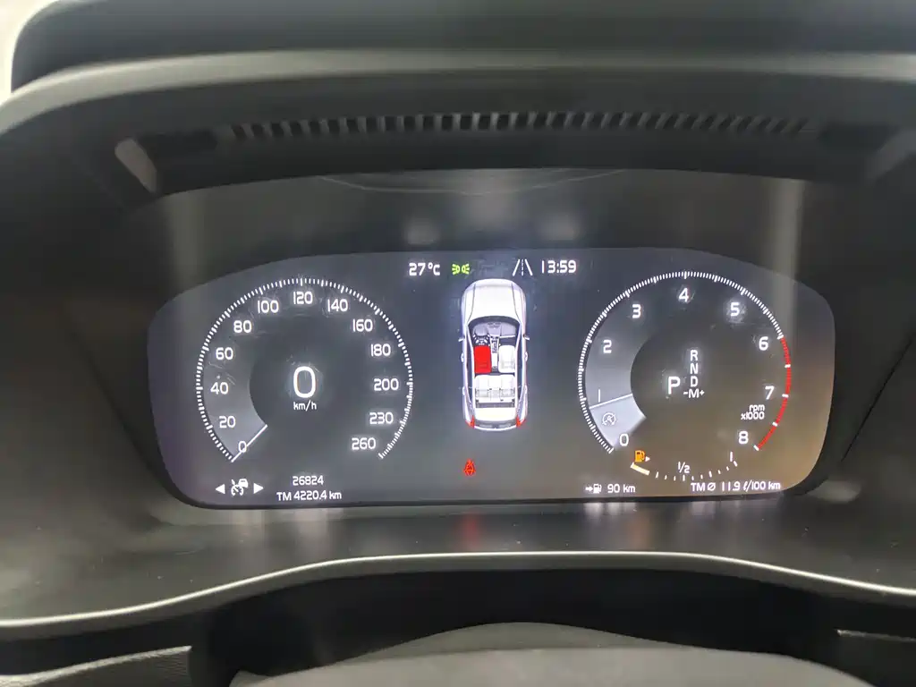 Volvo XC40 — миниатюра 13