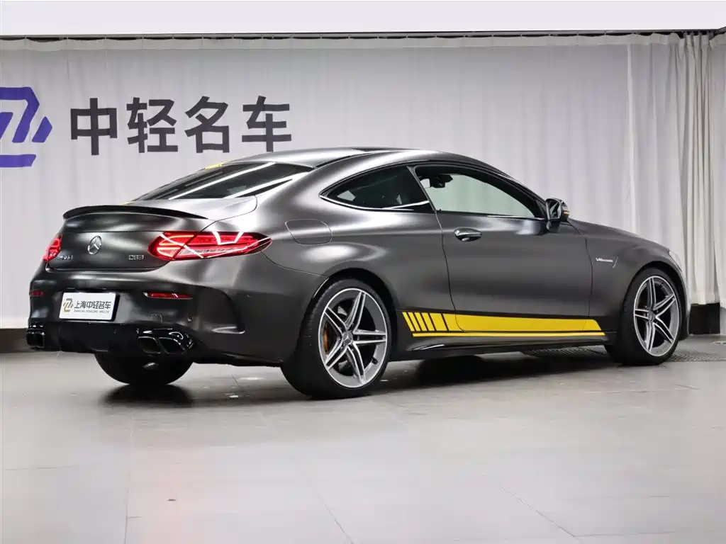 Mercedes-Benz C-Class A MG C AMG 2021 AMG C 63