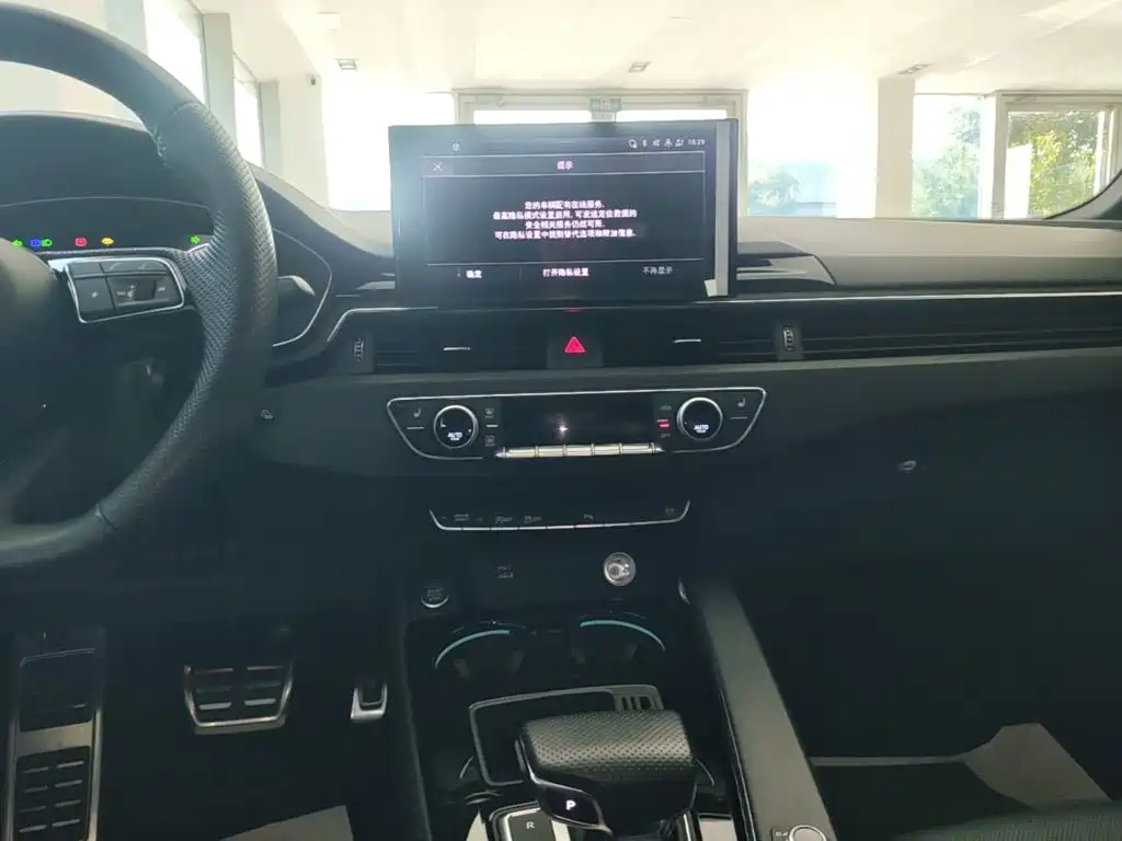 Audi A4L — миниатюра 13