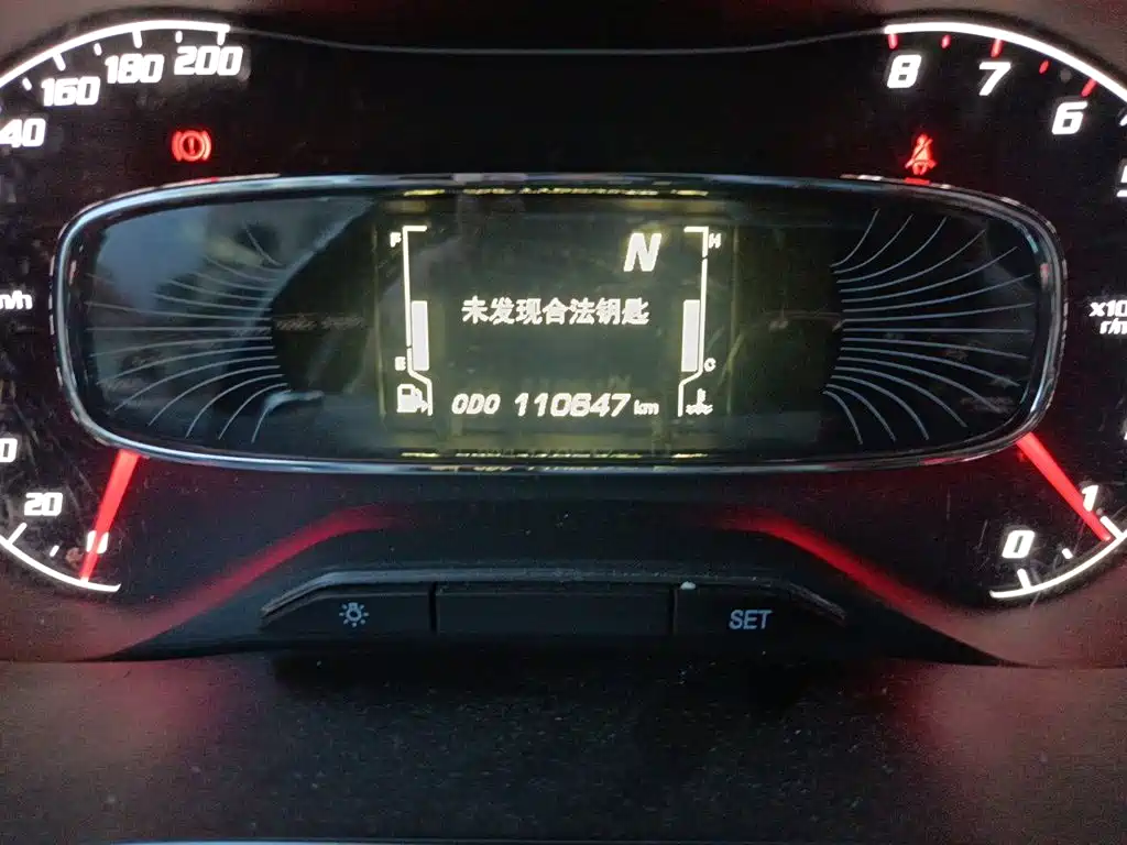 Baojun 510 — миниатюра 5