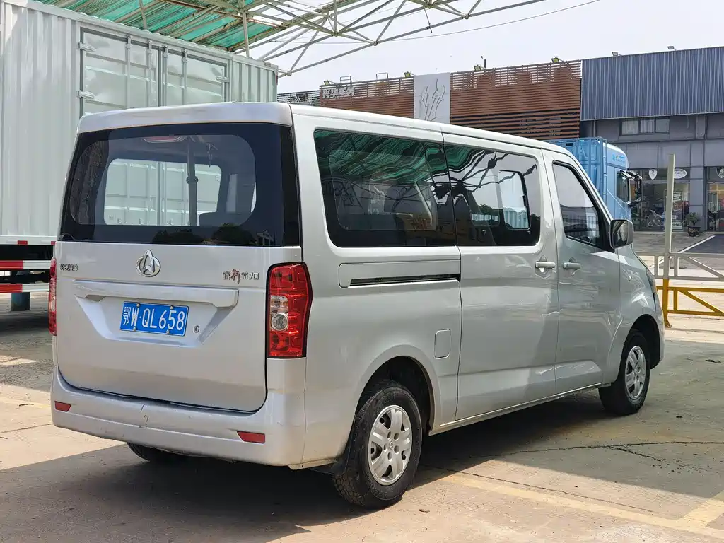 Kaicheng Ruixing M70 — миниатюра 7