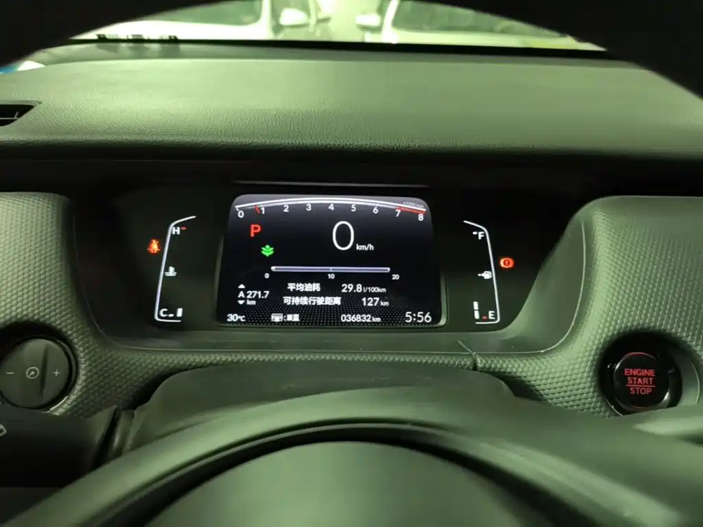 Honda Fit — миниатюра 8