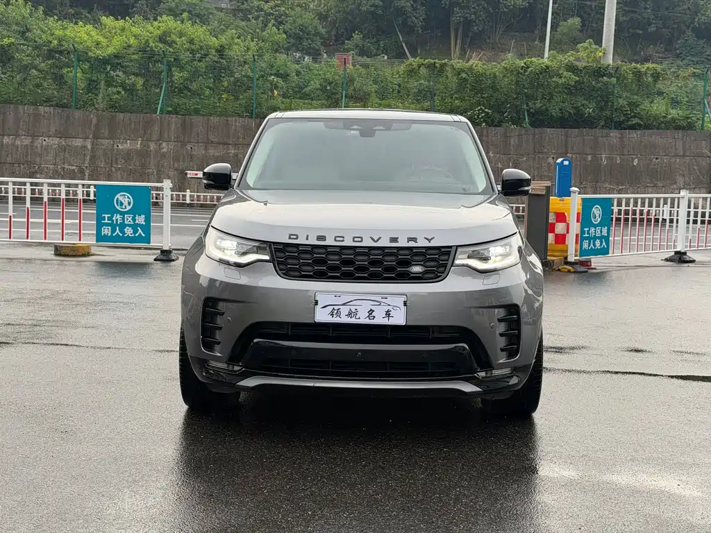 Land Rover Discovery 2021 360PS R-Dynamic SE