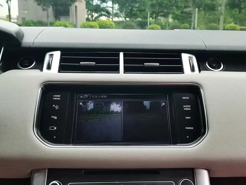 Land Rover Range Rover Sport 2014 3.0 SC V6 HSE DYNAMIC