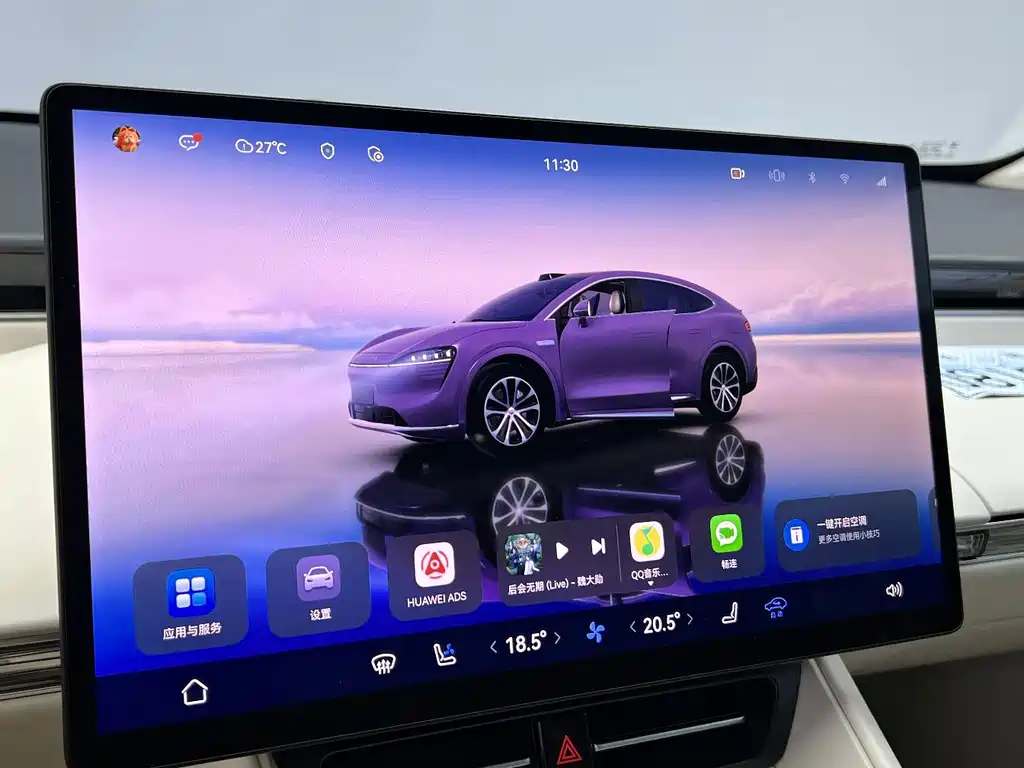 Zhijie Zhijie R7 — миниатюра 11
