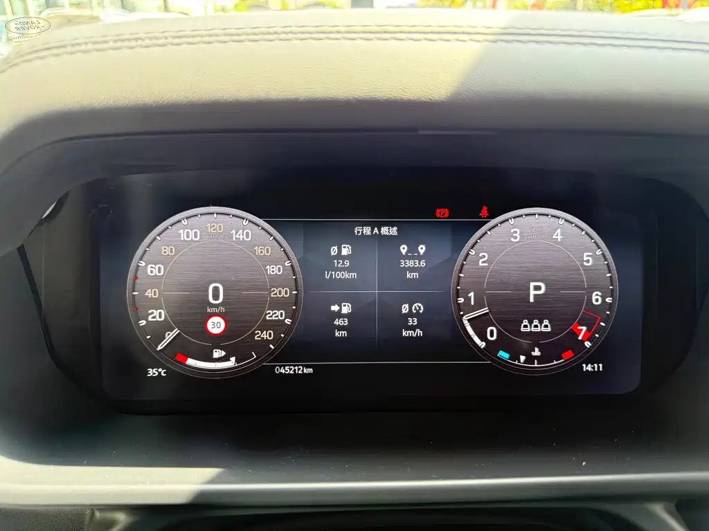 Land Rover Defender — миниатюра 33