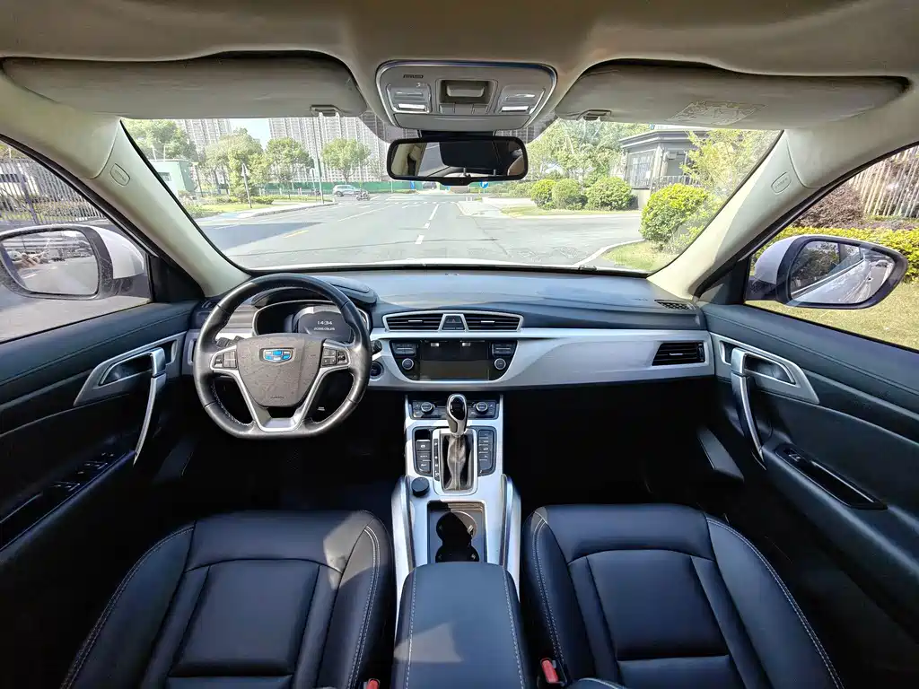 Geely Boyue — миниатюра 12