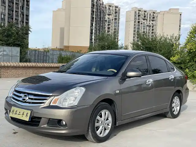 Nissan Sylphy