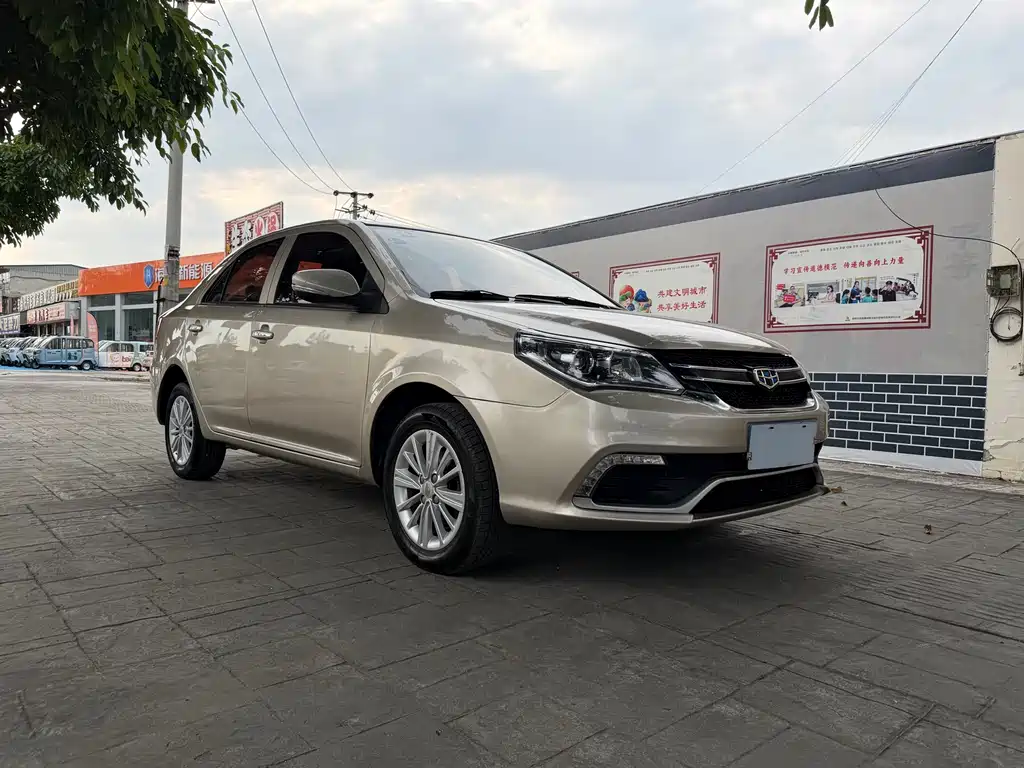 Geely Jingang 2017 1.5L MT