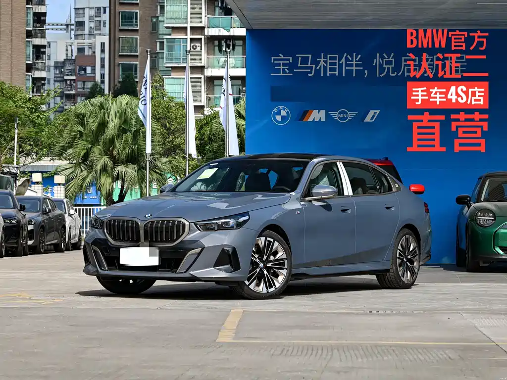BMW 5 Series 2024