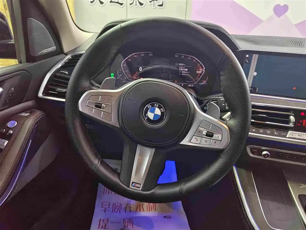 BMW X5 — миниатюра 14