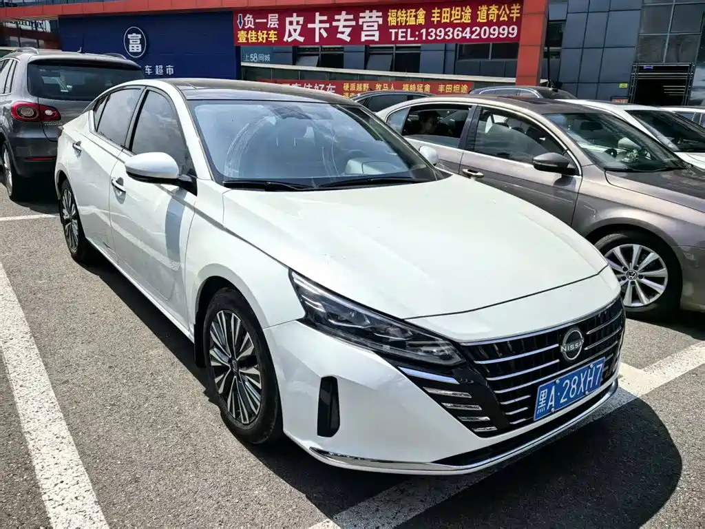 Nissan Altima 2022 2.0L XL-TLS Enjoy