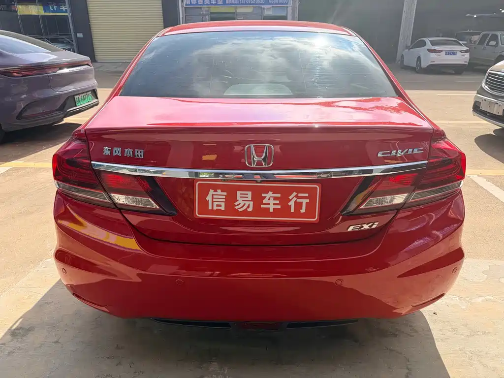 Honda Civic — миниатюра 11