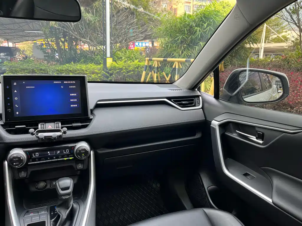 TOYOTA RAV4 RONGFANG