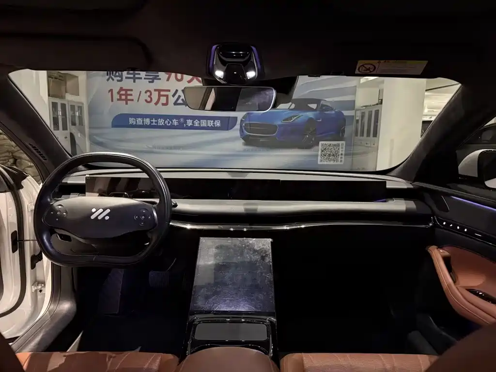 ZHIJI AUTOMOBILE ZHIJI L7