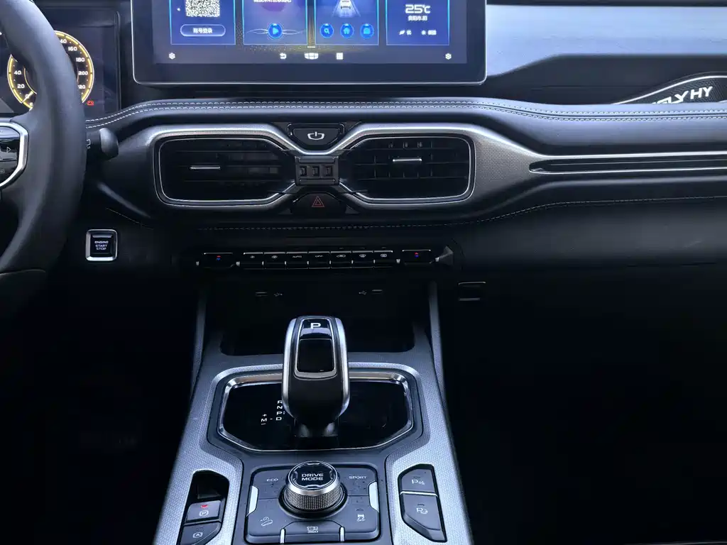 Geely Haoyue — миниатюра 5