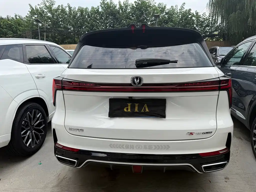 Changan CS75 PLUS — миниатюра 16