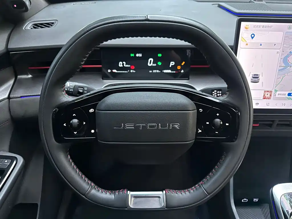 Jetour Dasheng — миниатюра 13