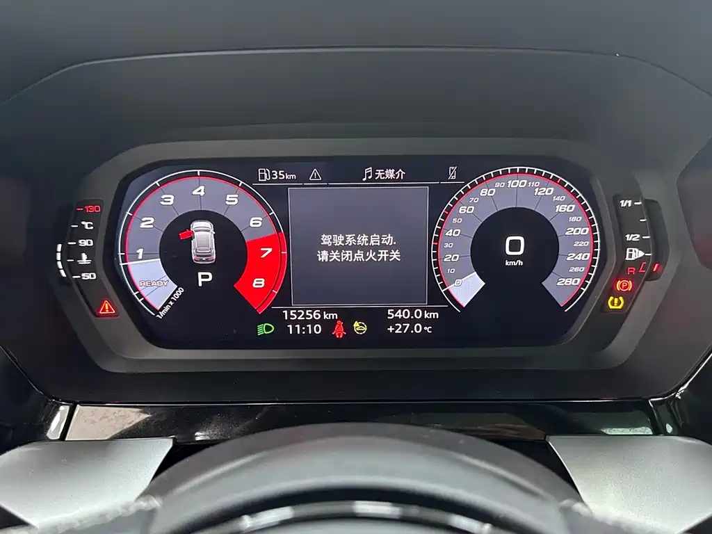 Audi A3 — миниатюра 13