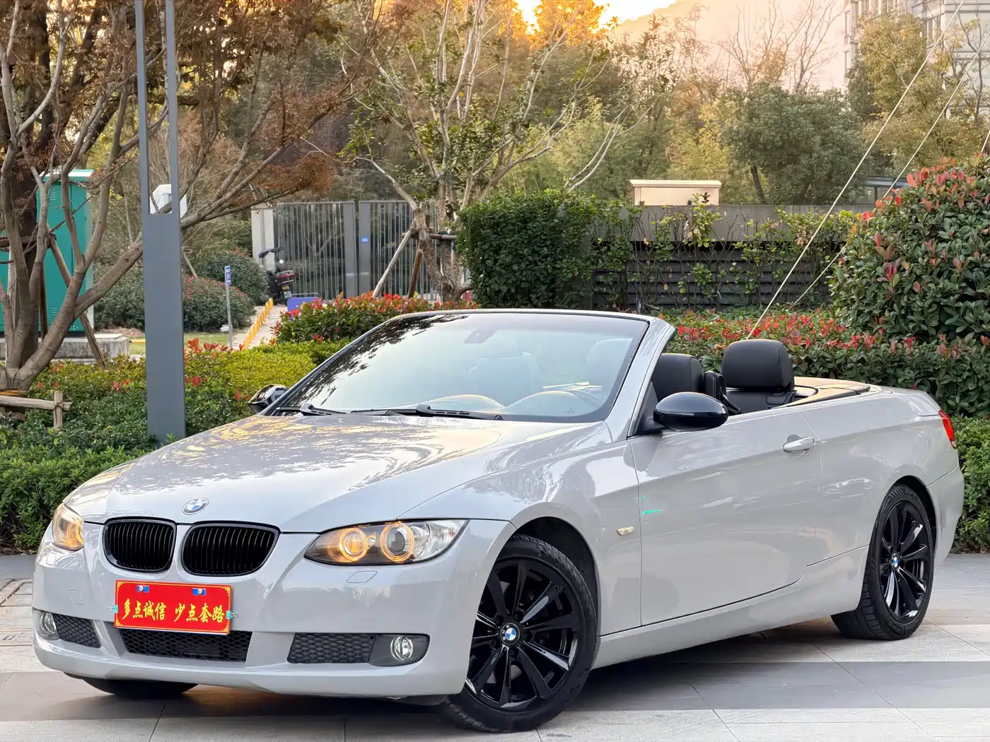 BMW 3 Series Import