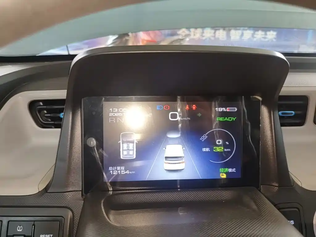 Wuling MINIEV — миниатюра 12