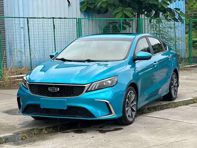 2021 Geely Binrui