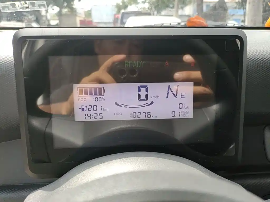 Wuling Zhiguang EV — миниатюра 12
