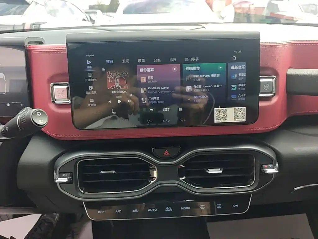 Geely Icon — миниатюра 13