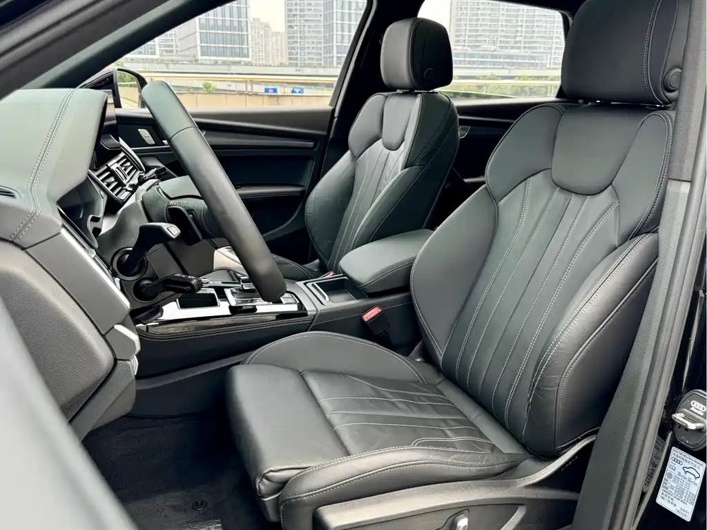 Audi Q5L 2023 40T Luxury