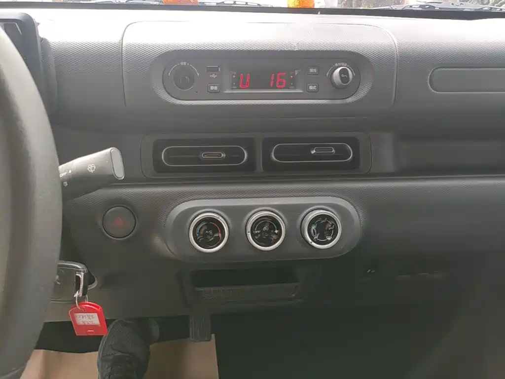 Wuling Zhiguang EV — миниатюра 13