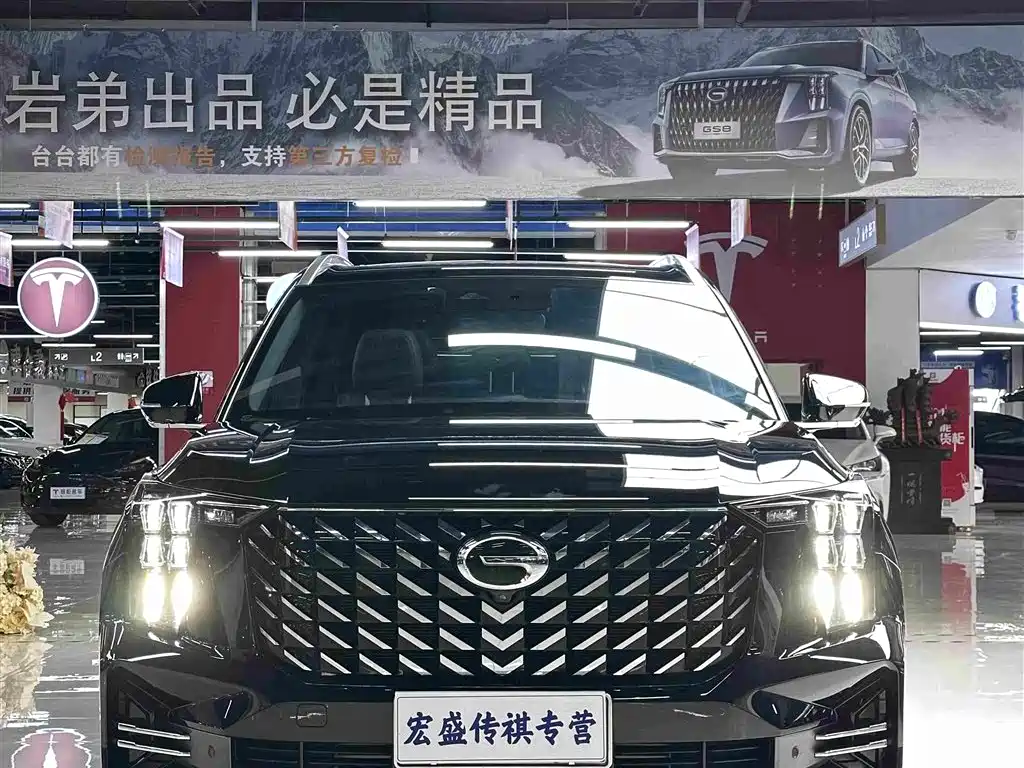 GAC Motor Trumpchi GS8 — миниатюра 3