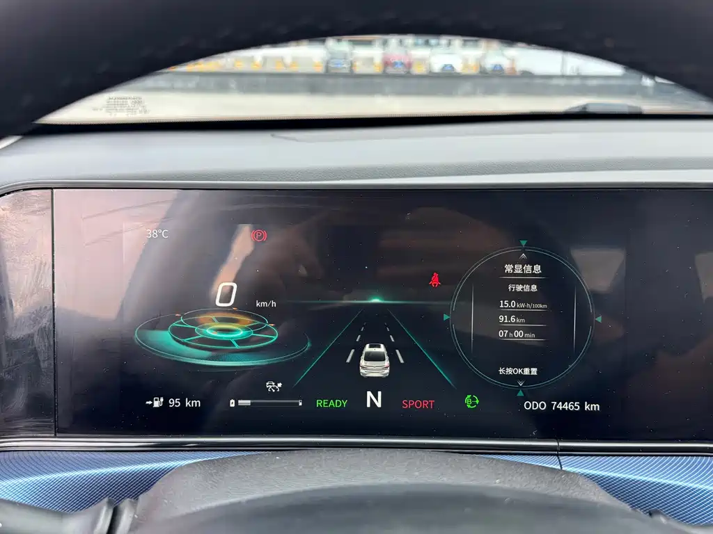 Changan Eado New Energy — миниатюра 13
