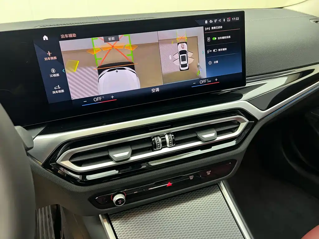 BMW 3 Series — миниатюра 12